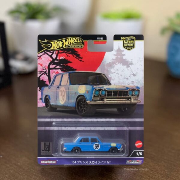 Hot Wheels ’64 Prince Skyline GT Car Culture Premium Diecast (Imported)